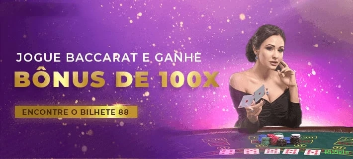 8535win Rede
